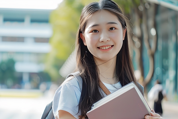 国内二本师范类大学排名（全国师范类大学排名）