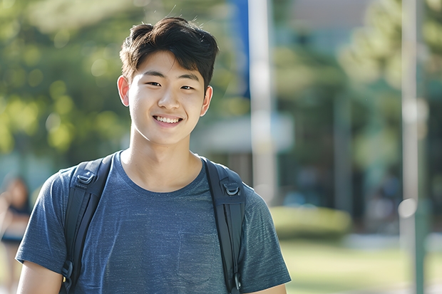 南京的全部大学排名 南京的师范大学有几所